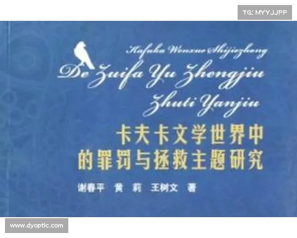 《在绝望与选择之间:挑战命运的终极抉择与人性的深渊》 《在绝望与选择之间:挑战命运的终极抉择与人性的深渊》