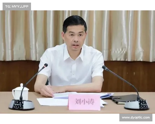 刘小涛任江苏省委副书记 苏州市委书记职务调整引关注 刘小涛任江苏省委副书记 苏州市委书记职务调整引关注