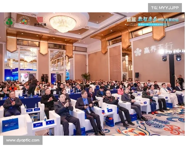 全国首届AI智能与康养产品招商大会在西安盛大举行 引领行业创新发展新潮流 全国首届AI智能与康养产品招商大会在西安盛大举行 引领行业创新发展新潮流